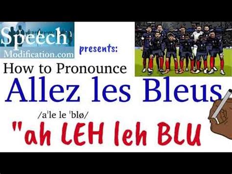 allez les bleus pronunciation.